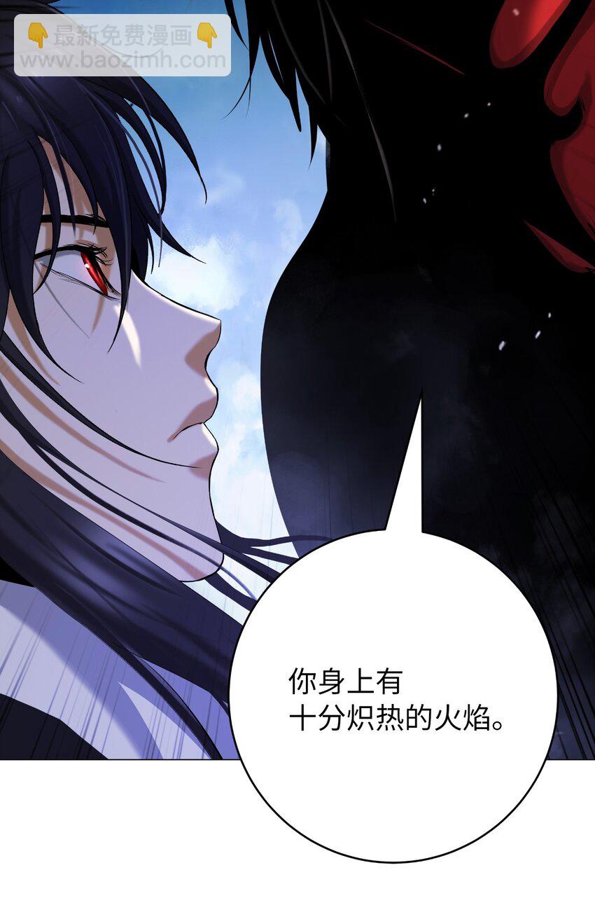 113 地灵之神(1/3)-第113话