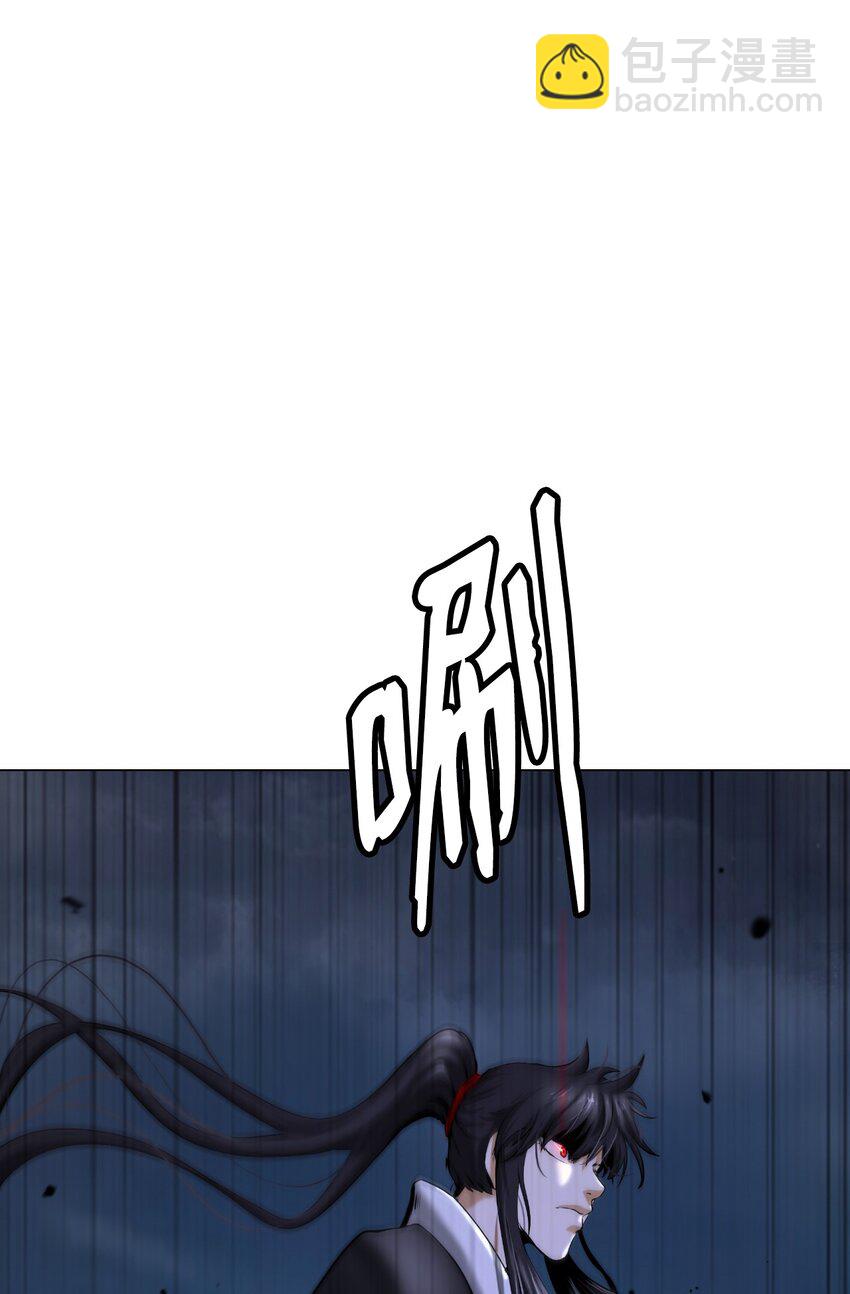 113 地灵之神(1/3)-第113话