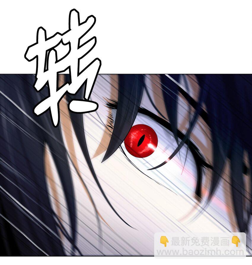 113 地灵之神(1/3)-第113话