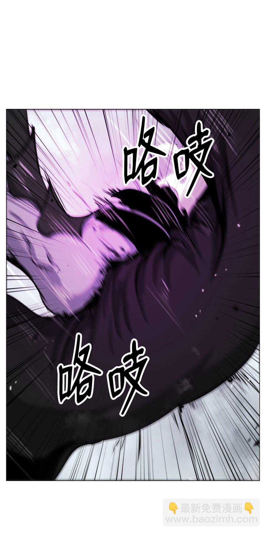 117 千里求助(1/3)-第117话