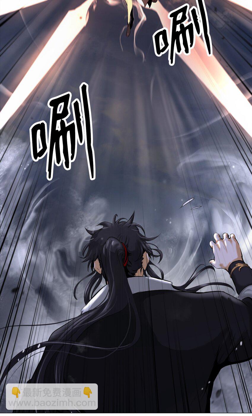 119 突破之日(1/3)-第119话