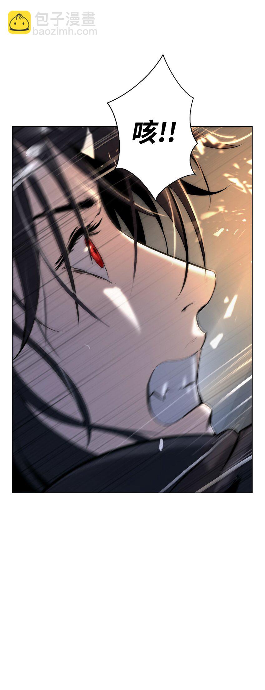 119 突破之日(1/3)-第119话
