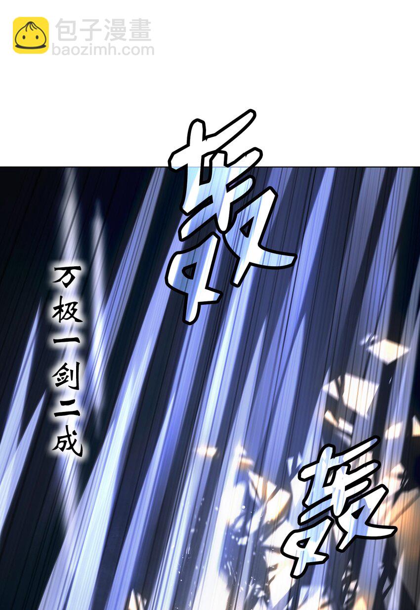 119 突破之日(1/3)-第119话
