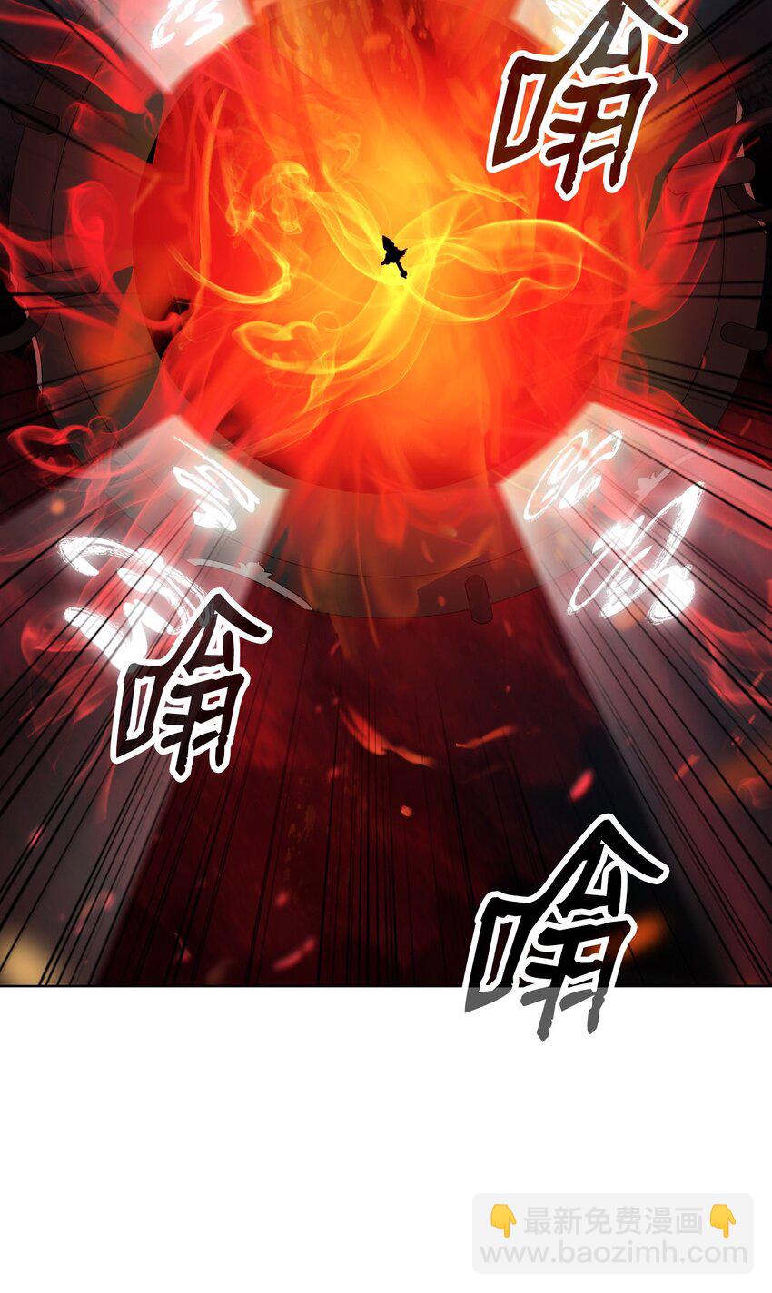 121 报之琼琚(1/3)-第121话