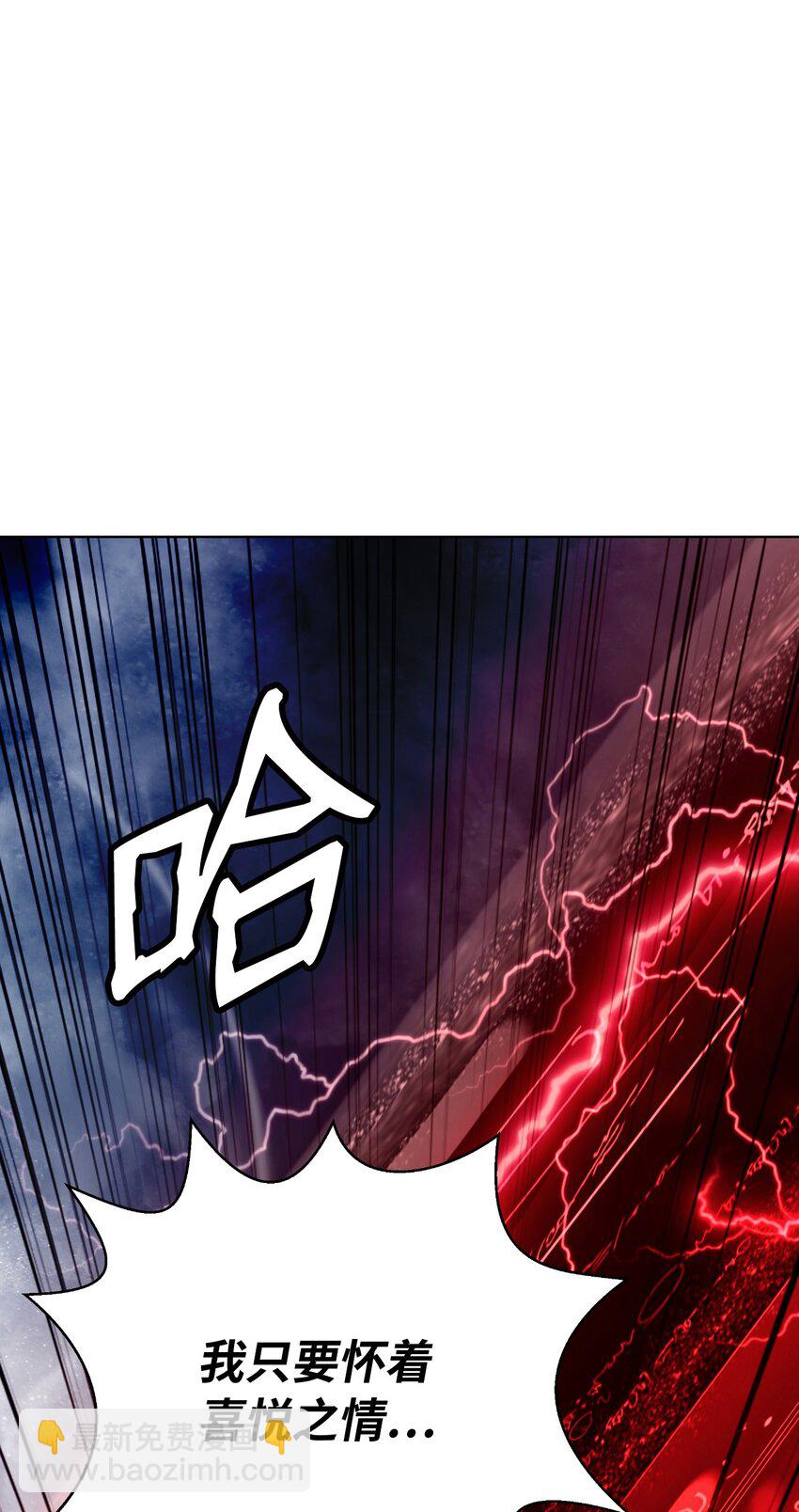 123 佳人华澜(1/3)-第123话