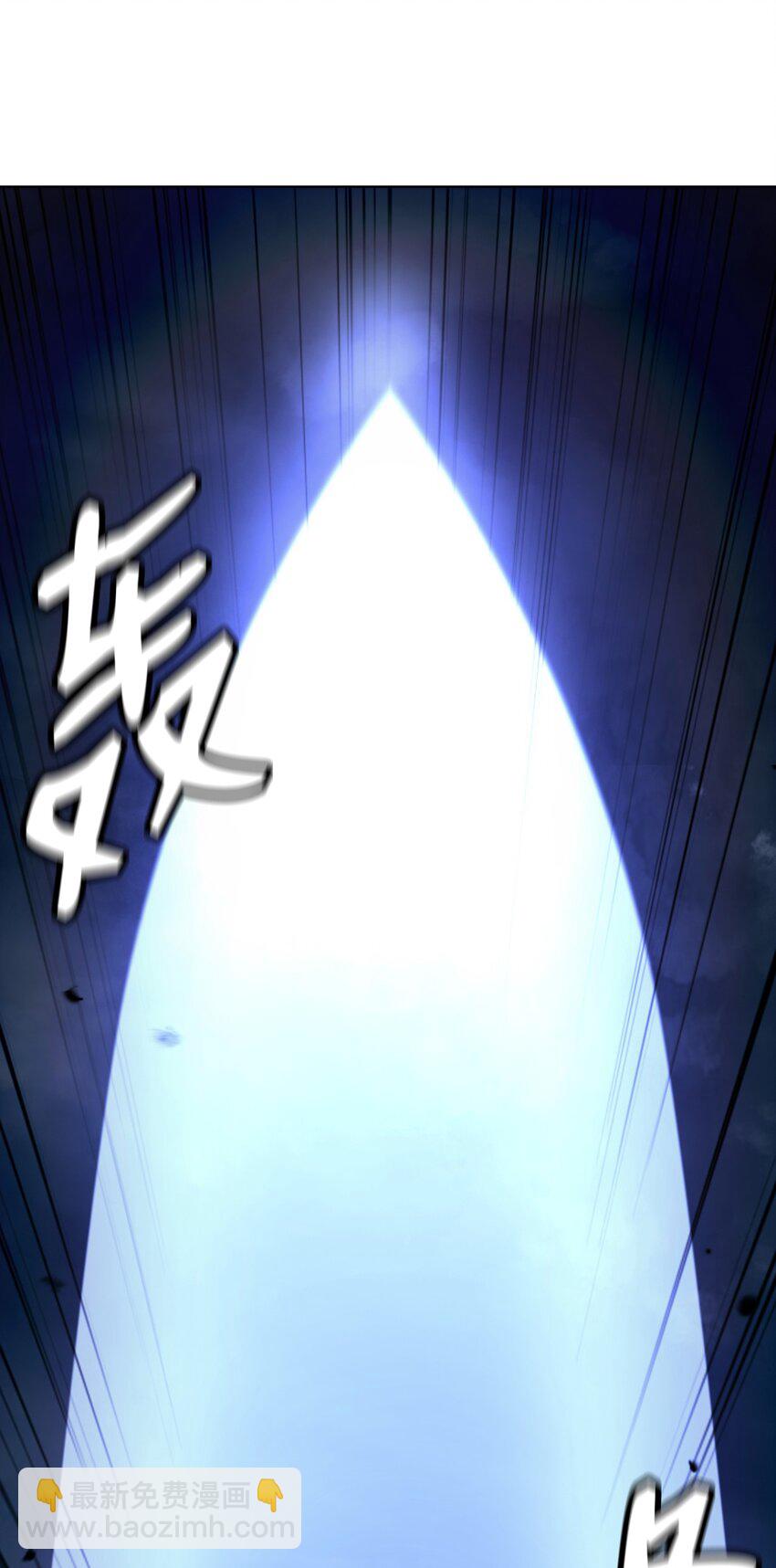125 现实与幻(1/3)-第125话