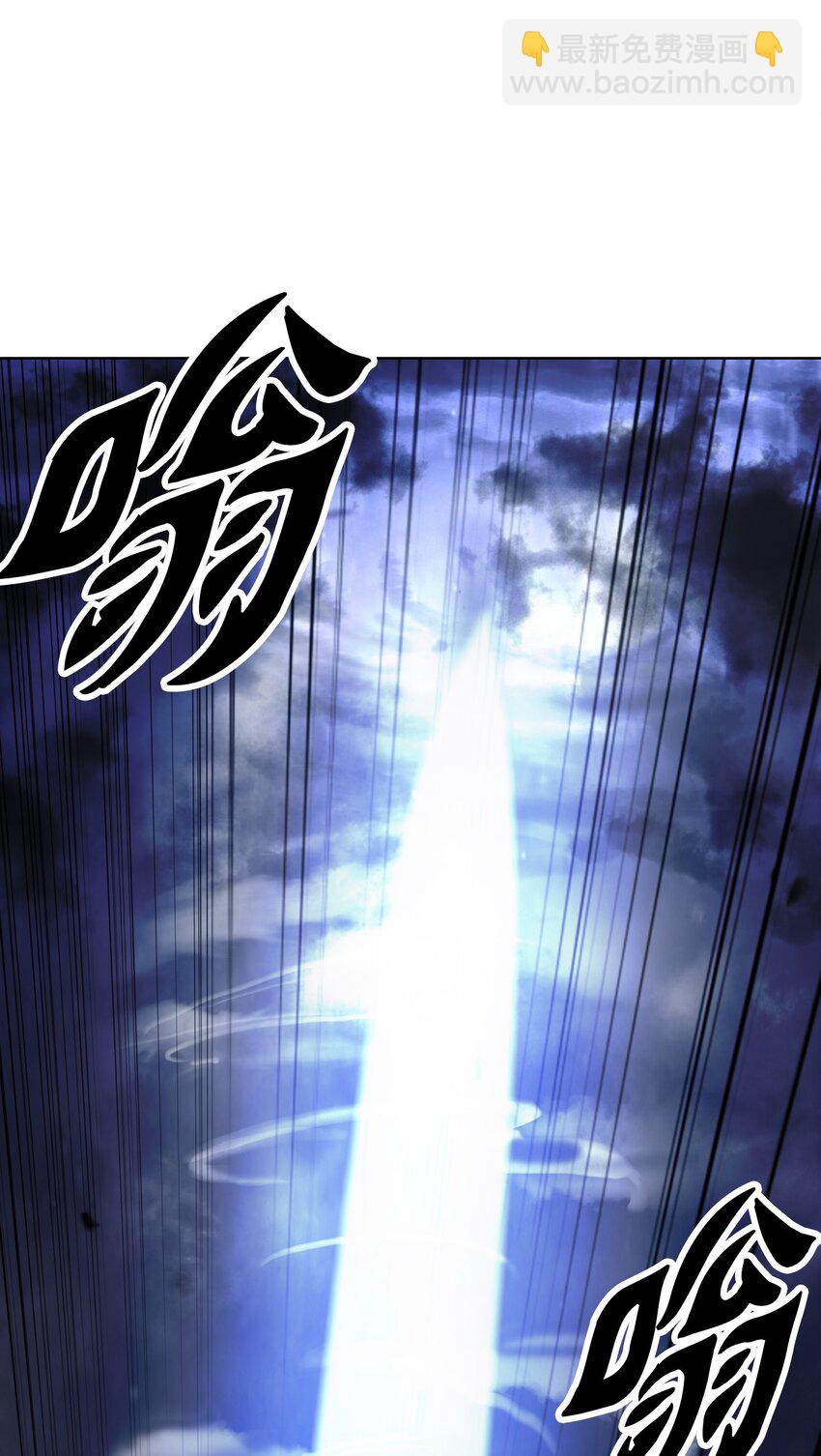 125 现实与幻(1/3)-第125话