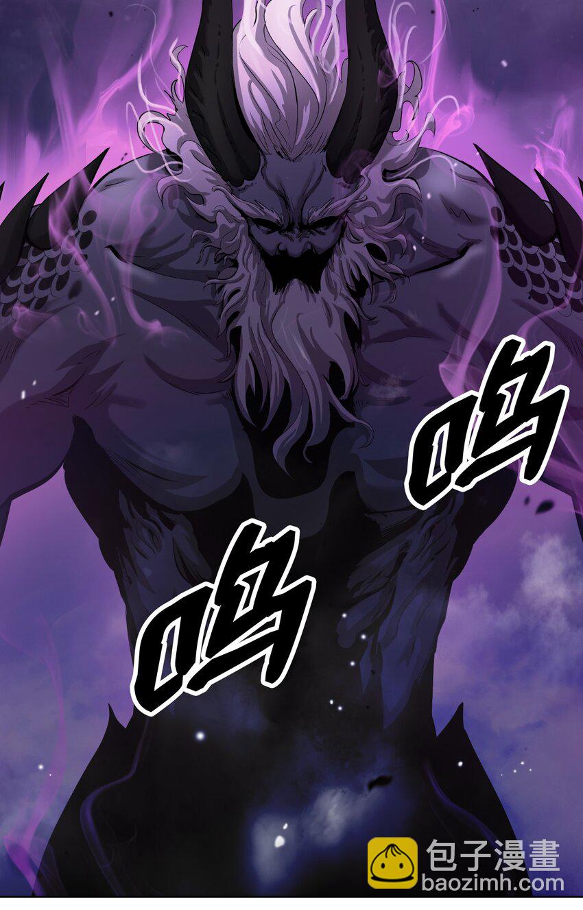 125 现实与幻(1/3)-第125话