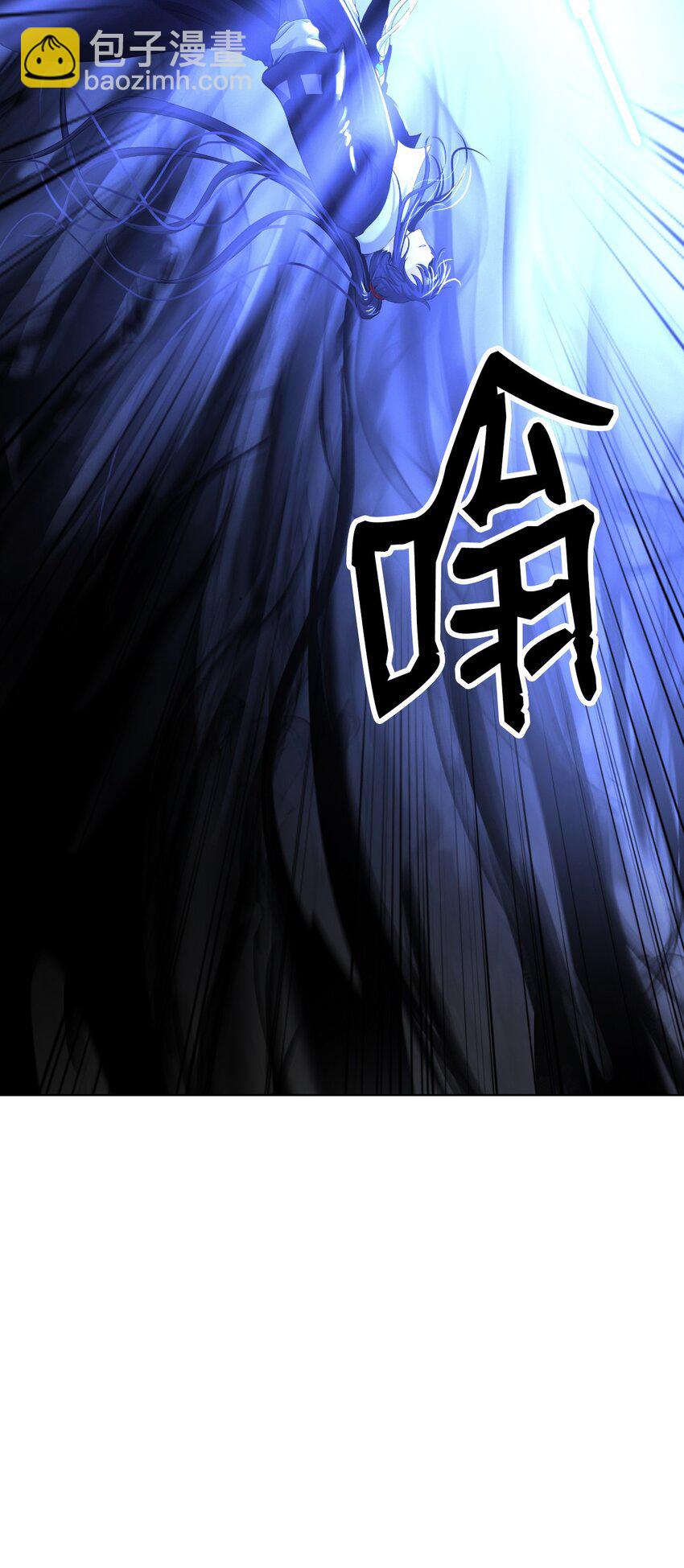 127 成功历劫(1/2)-第127话
