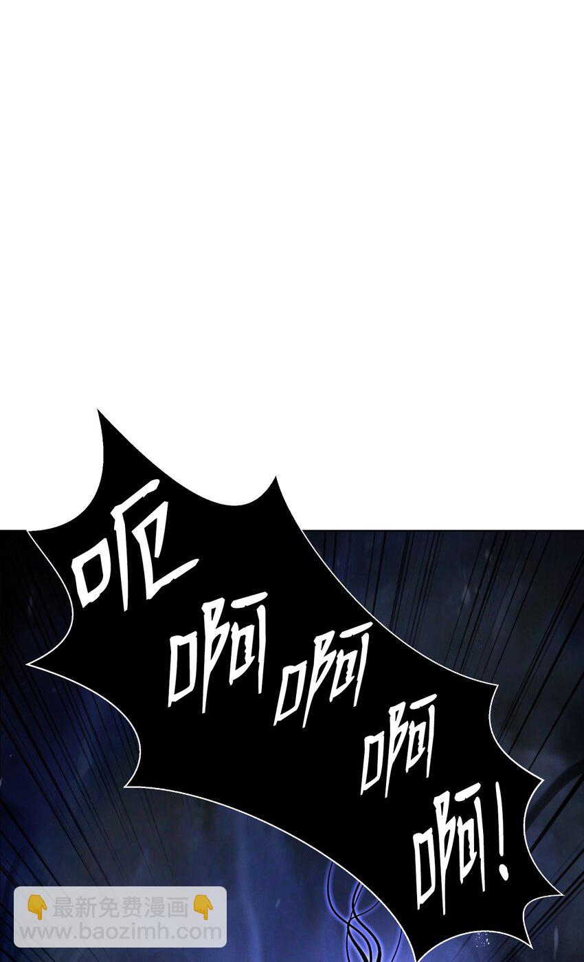 127 成功历劫(1/2)-第127话