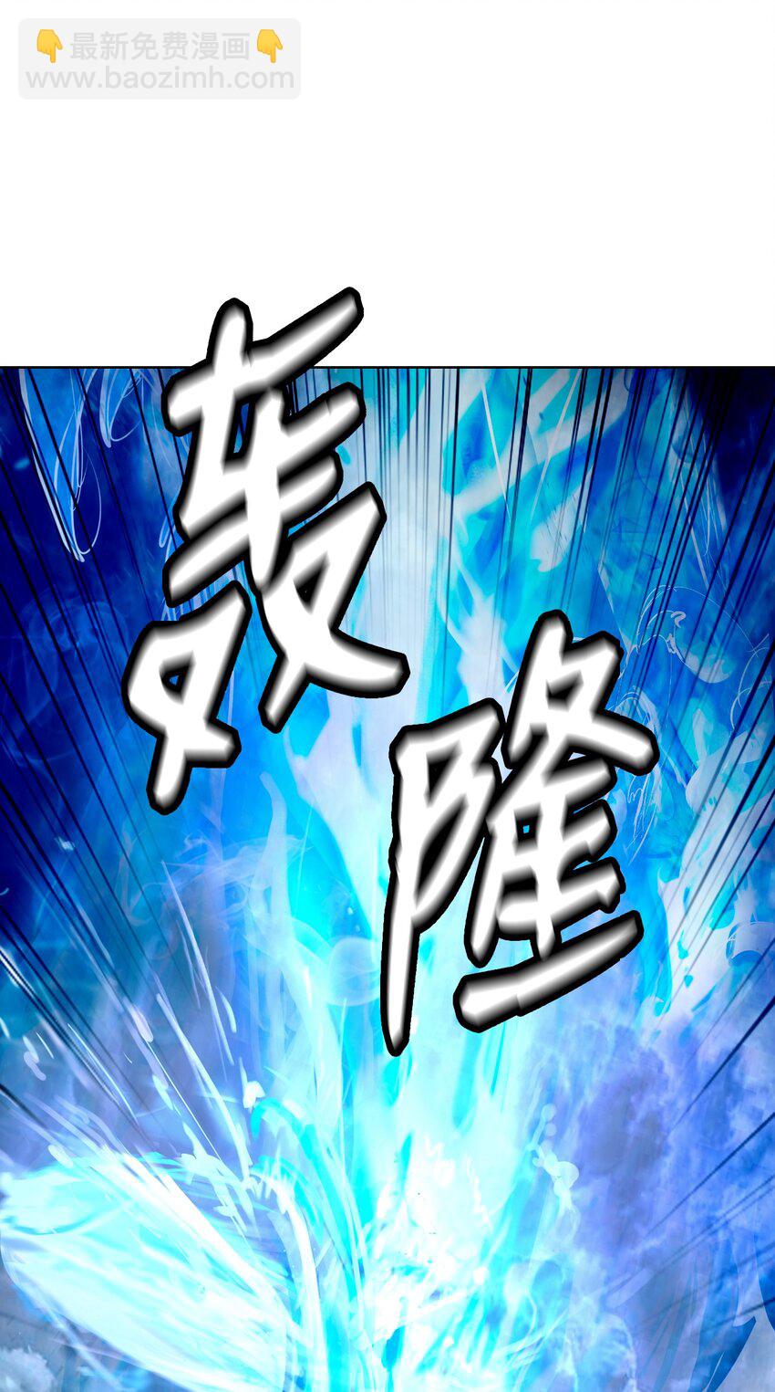 129 胜负已分(1/3)-第129话