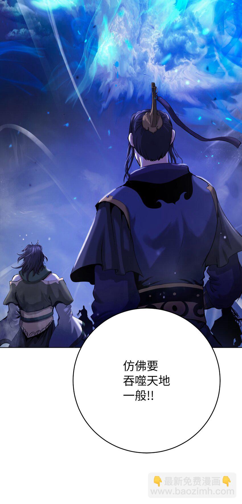 129 胜负已分(1/3)-第129话