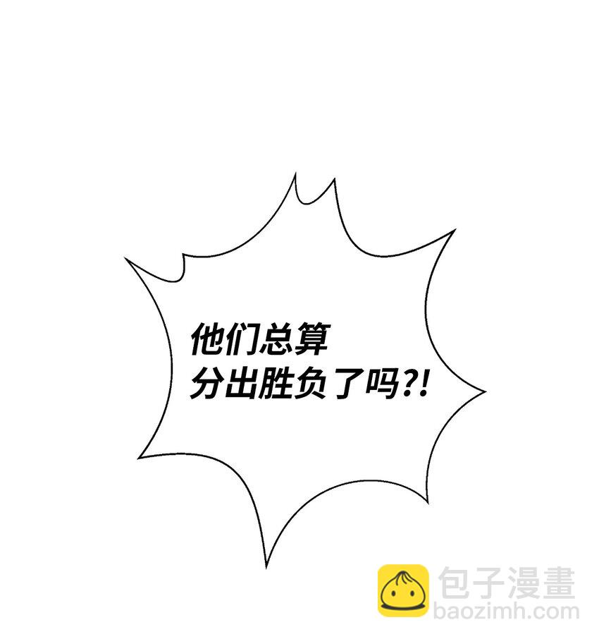 129 胜负已分(1/3)-第129话
