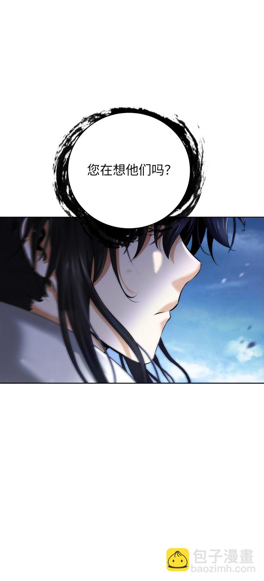 131 离别之际(1/3)-第131话