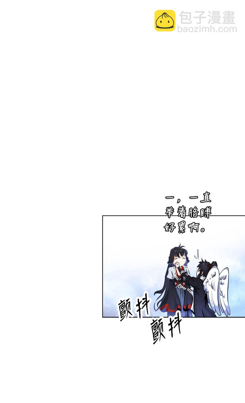 131 离别之际(1/3)-第131话