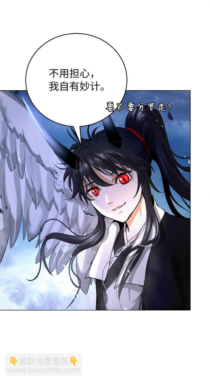 131 离别之际(1/3)-第131话
