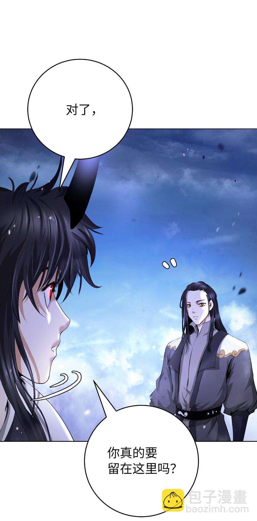 131 离别之际(1/3)-第131话