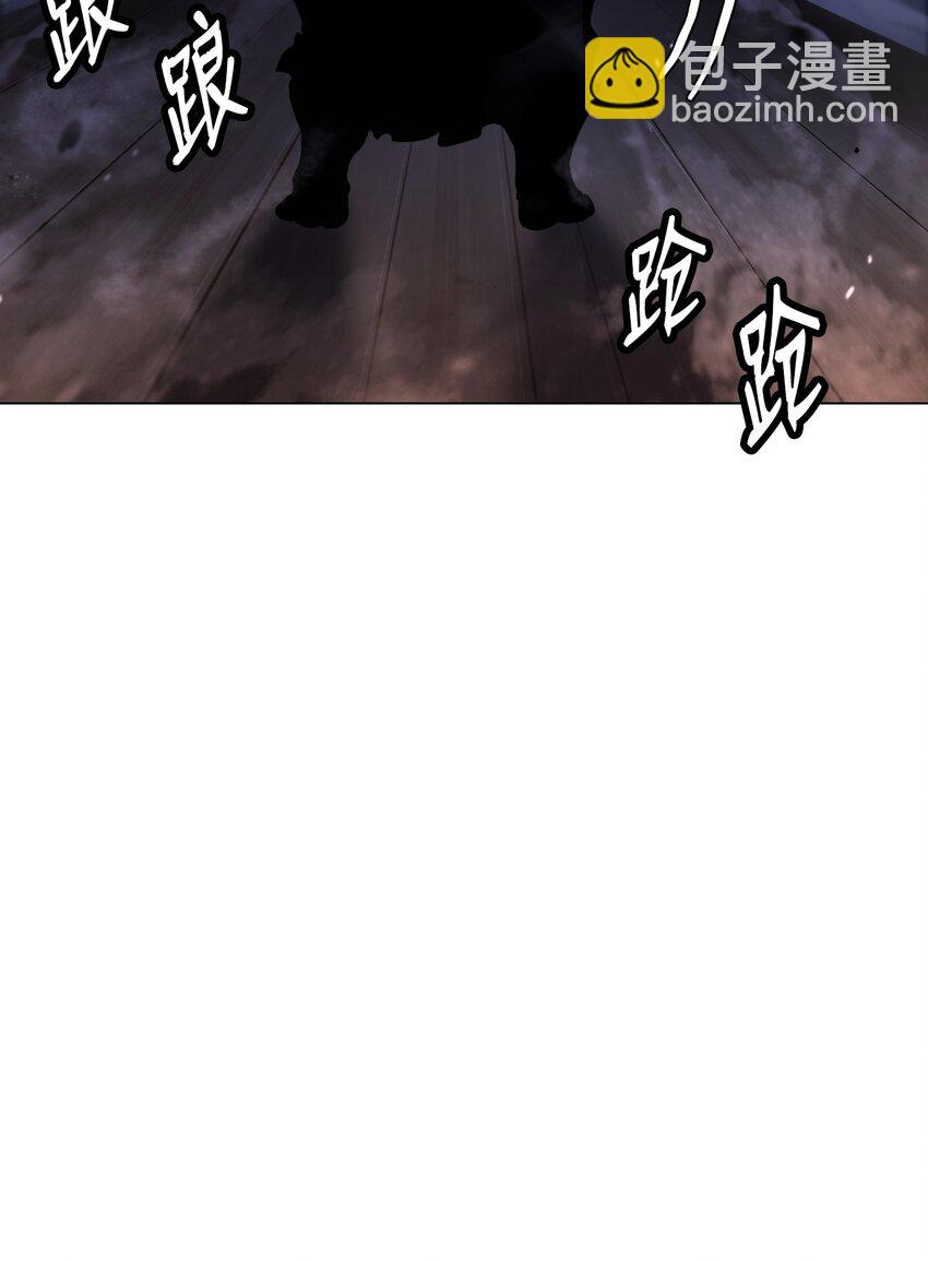 133 天降故人(1/3)-第133话