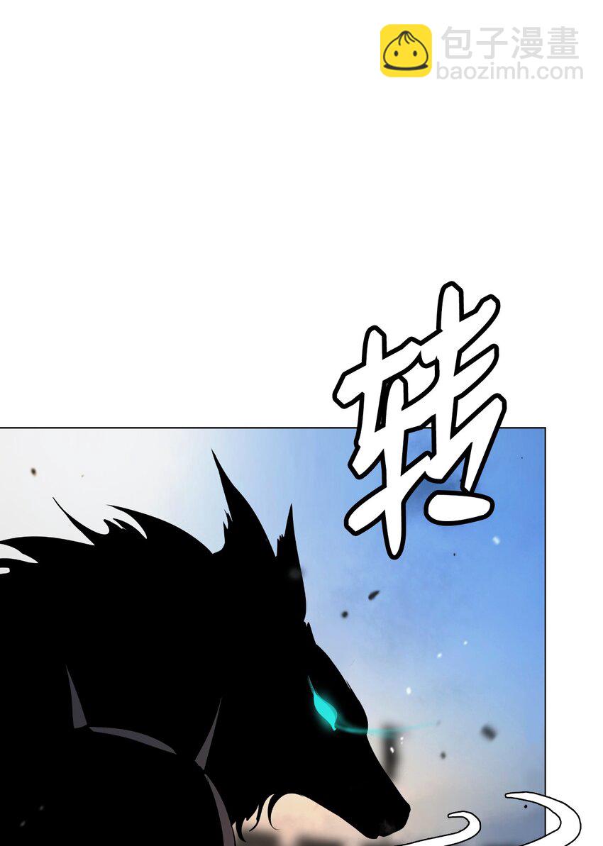 133 天降故人(1/3)-第133话