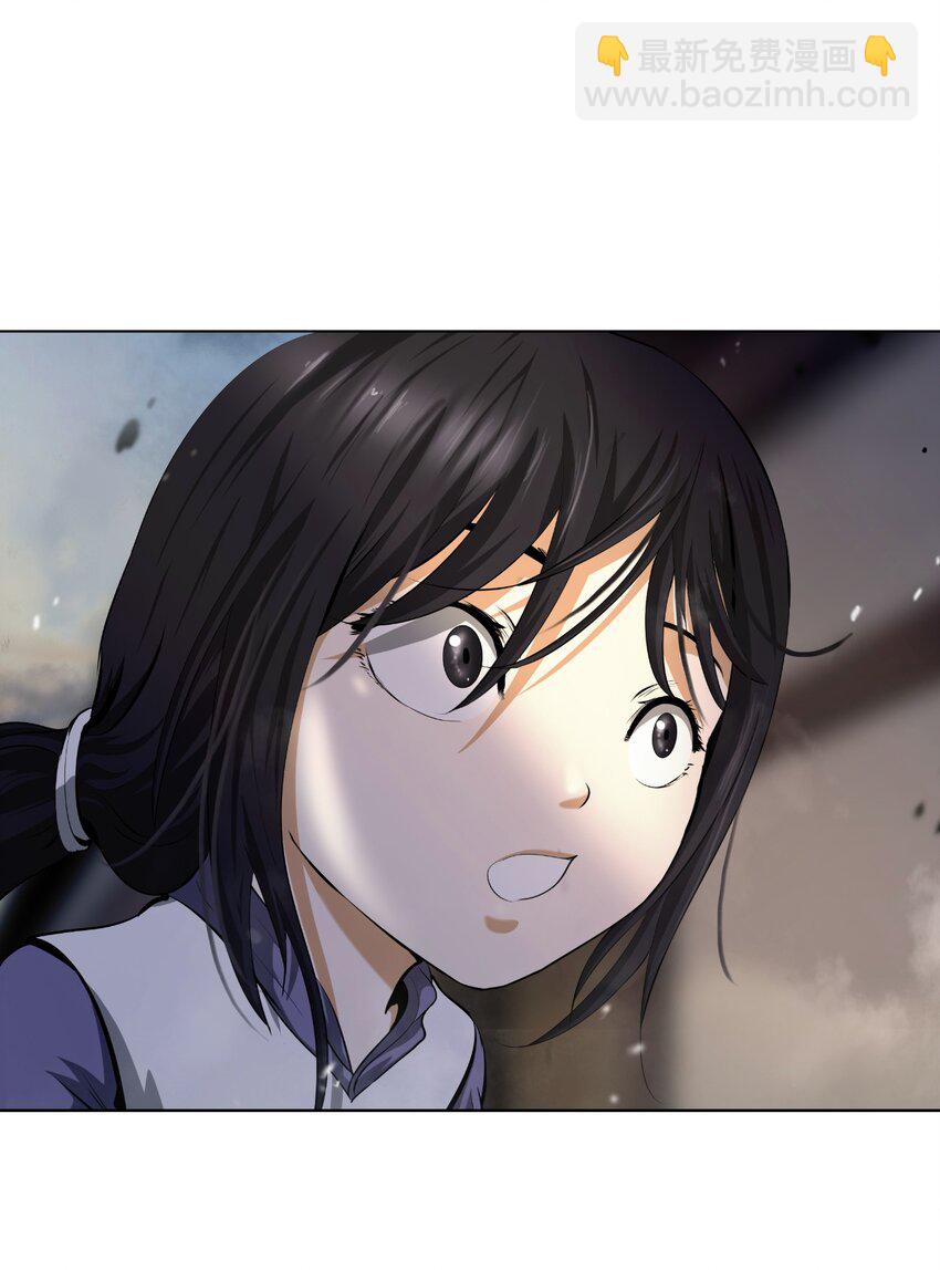 133 天降故人(1/3)-第133话