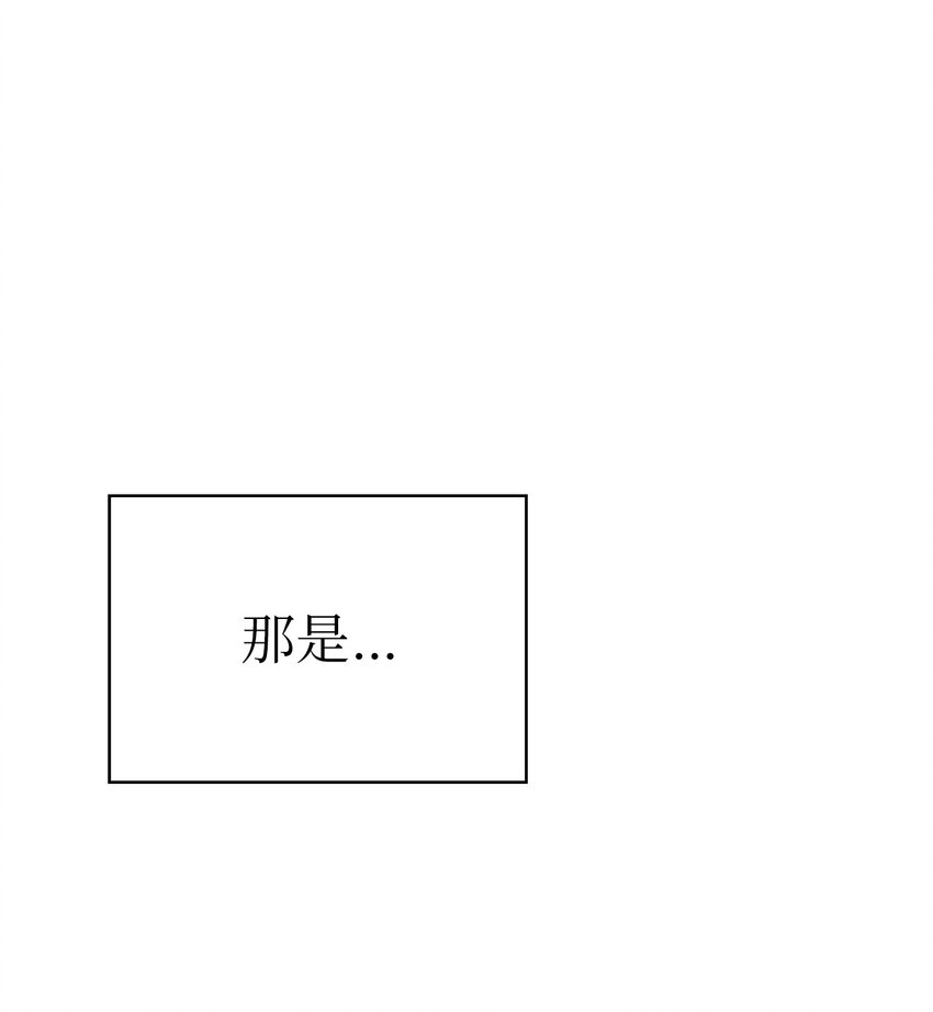137 昨日之功(1/2)-第137话