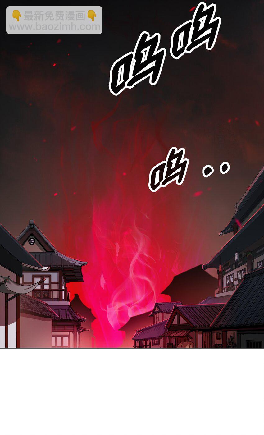 137 昨日之功(1/2)-第137话