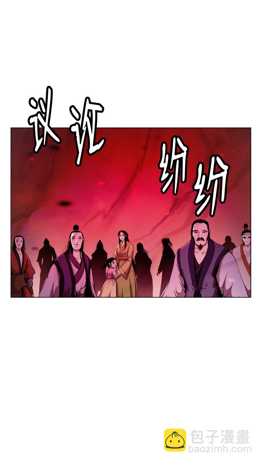 137 昨日之功(1/2)-第137话