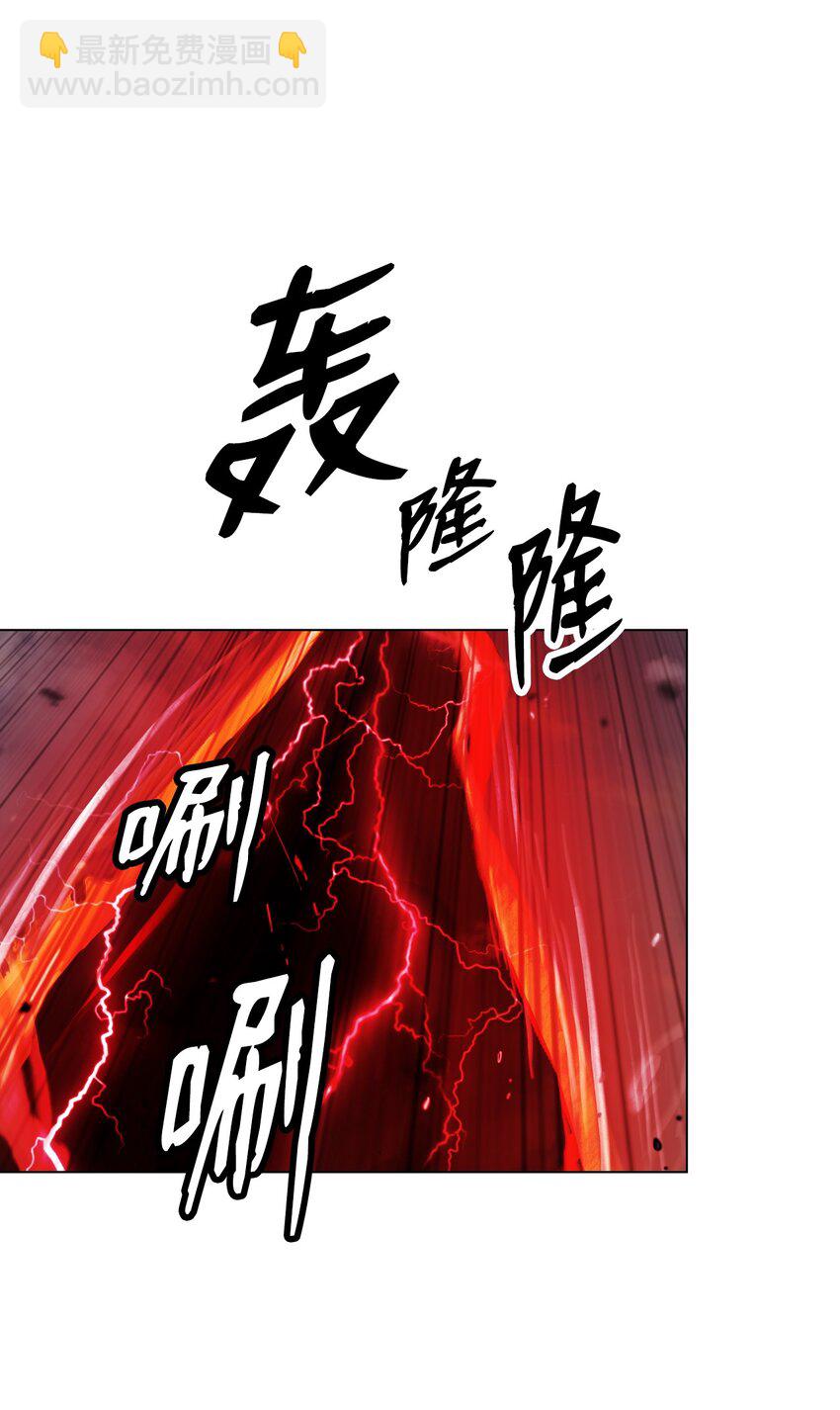 137 昨日之功(1/2)-第137话