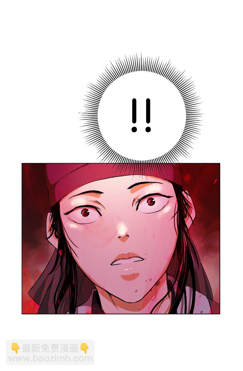 137 昨日之功(1/2)-第137话