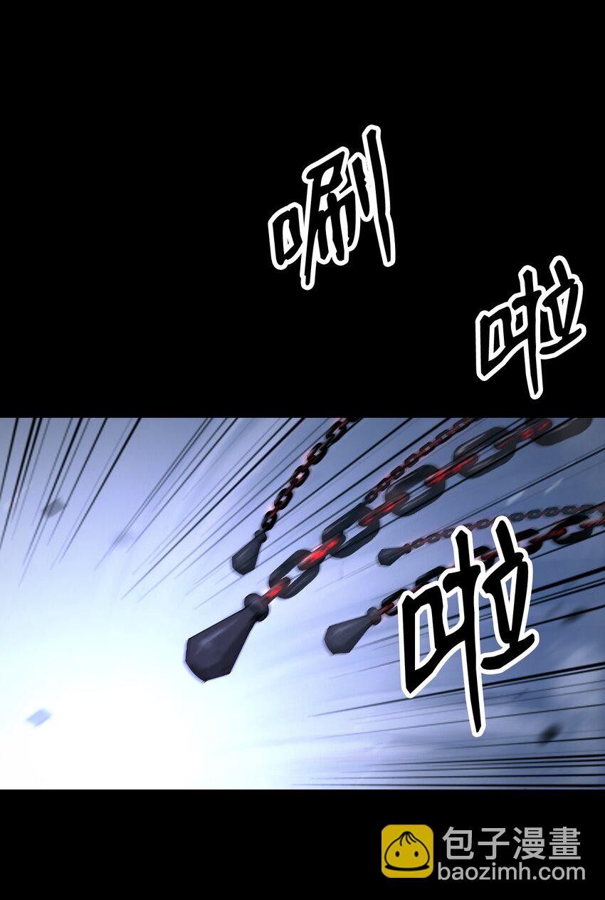 139 万形毒炎(1/3)-第139话