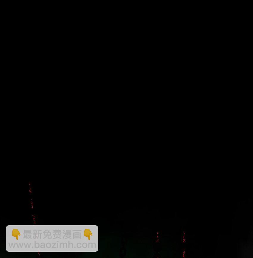 139 万形毒炎(1/3)-第139话