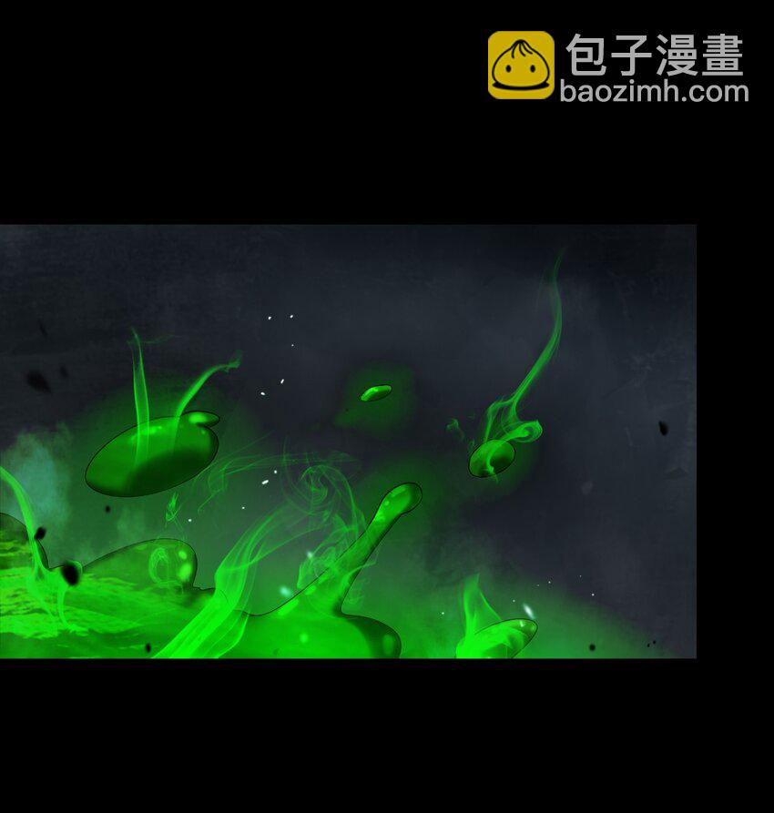 139 万形毒炎(1/3)-第139话