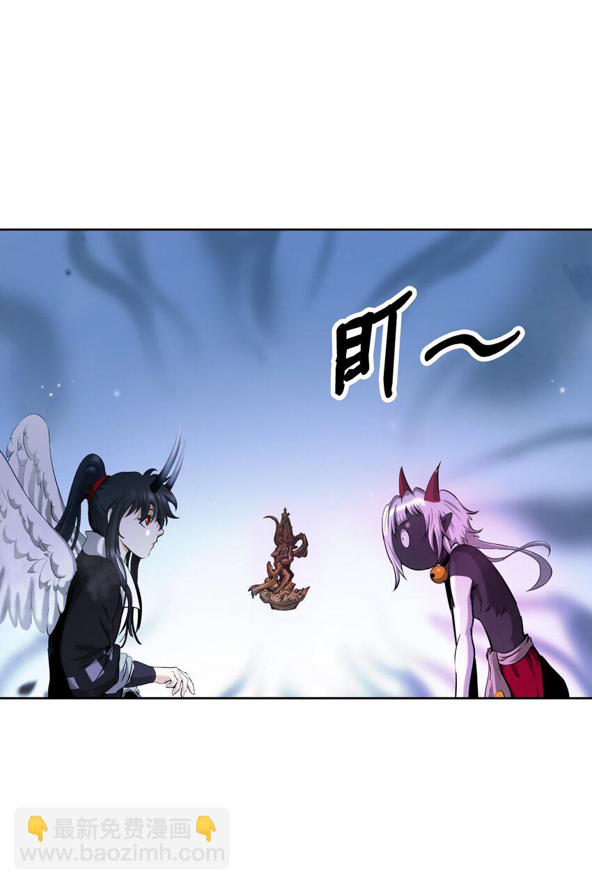 141 入门测试(1/3)-第141话