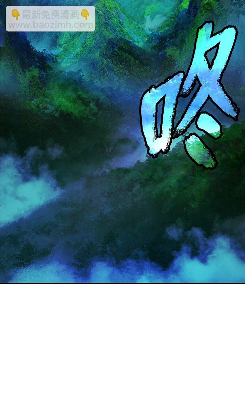 141 入门测试(1/3)-第141话
