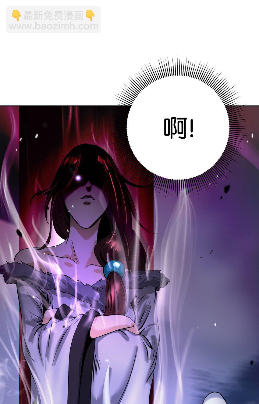 141 入门测试(1/3)-第141话