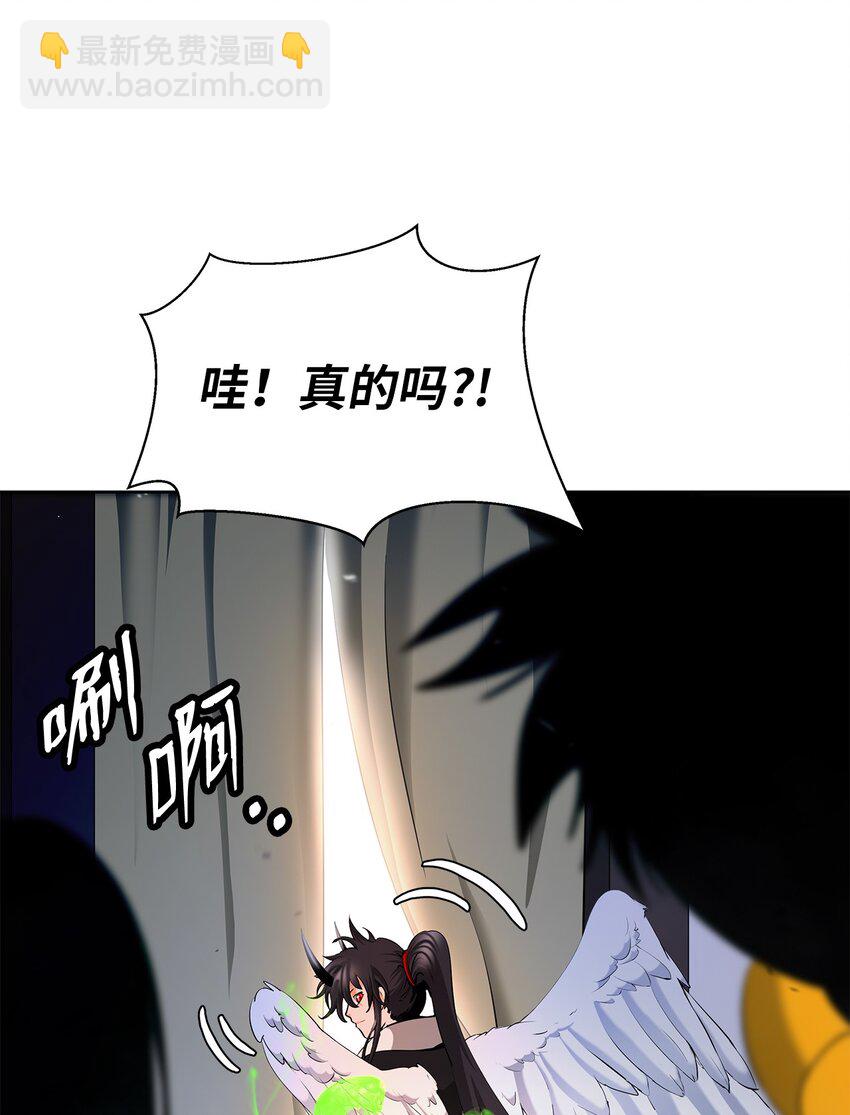 143 严刑拷打(1/3)-第143话