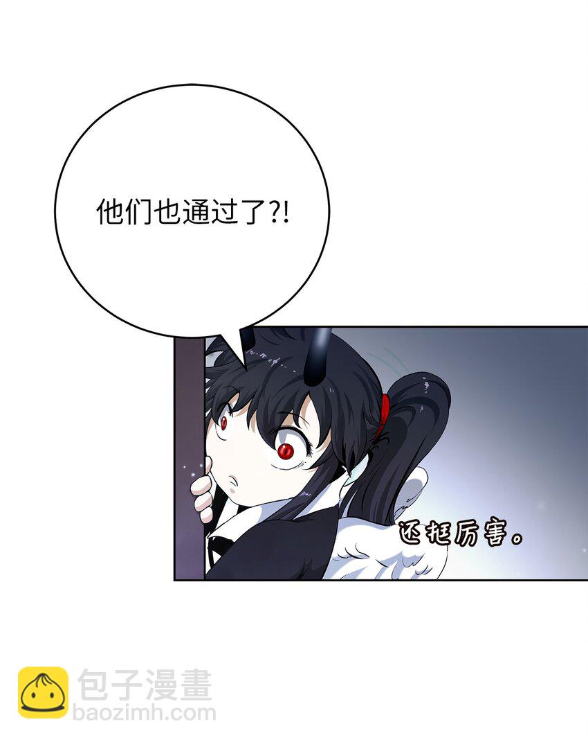 143 严刑拷打(1/3)-第143话