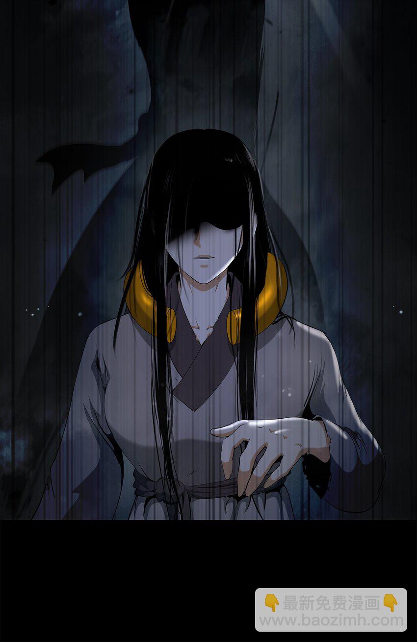 143 严刑拷打(1/3)-第143话