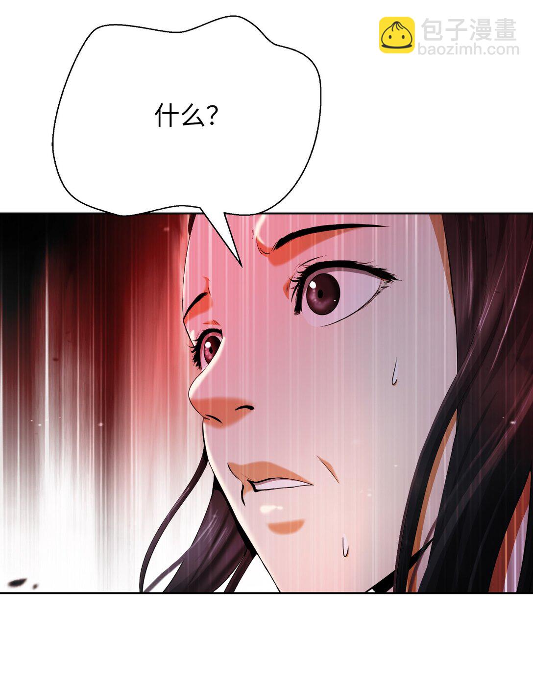 147 灭族之恨(1/3)-第147话