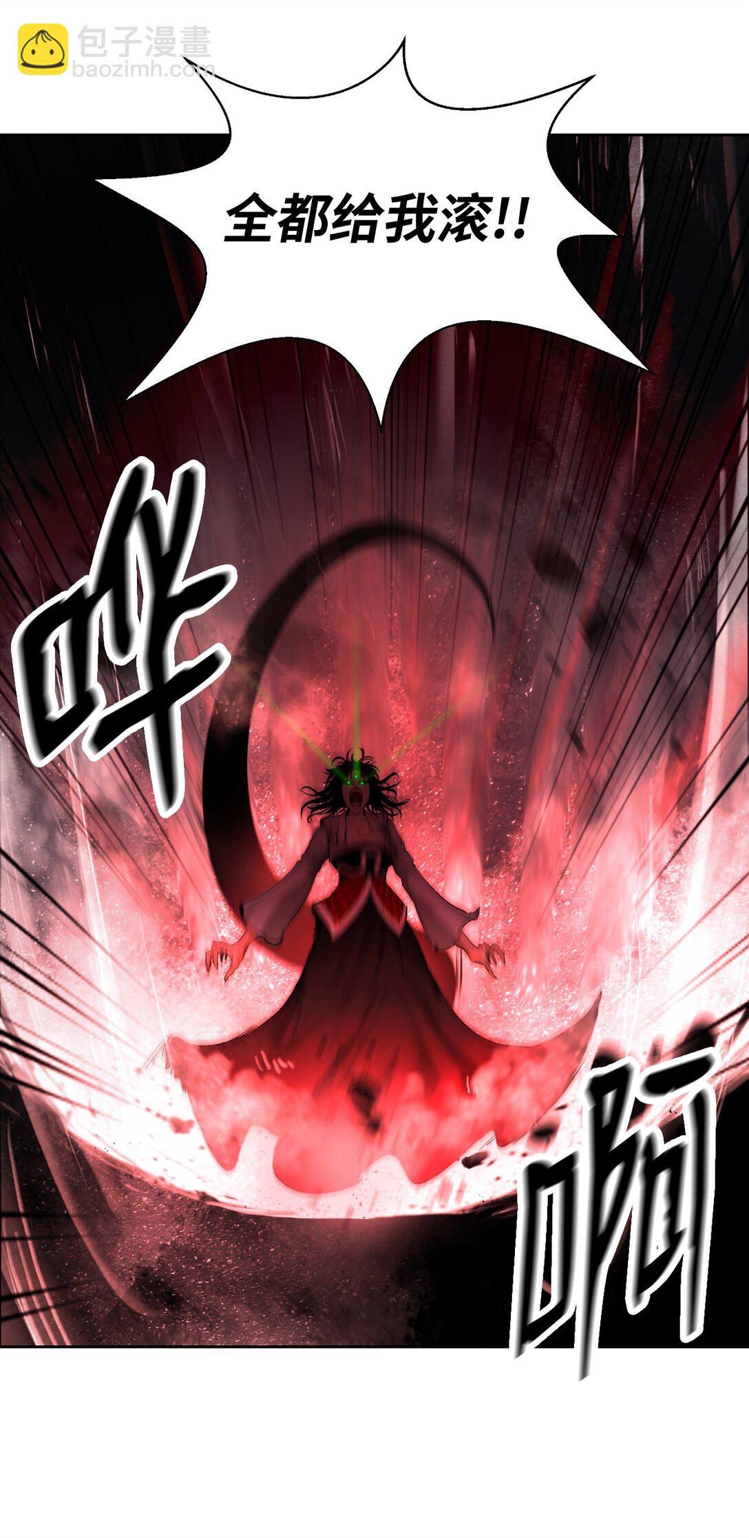147 灭族之恨(1/3)-第147话