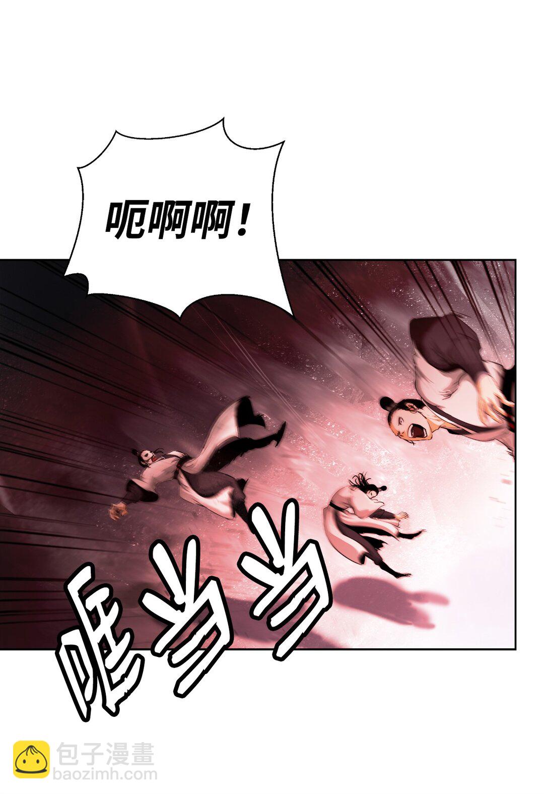 147 灭族之恨(1/3)-第147话