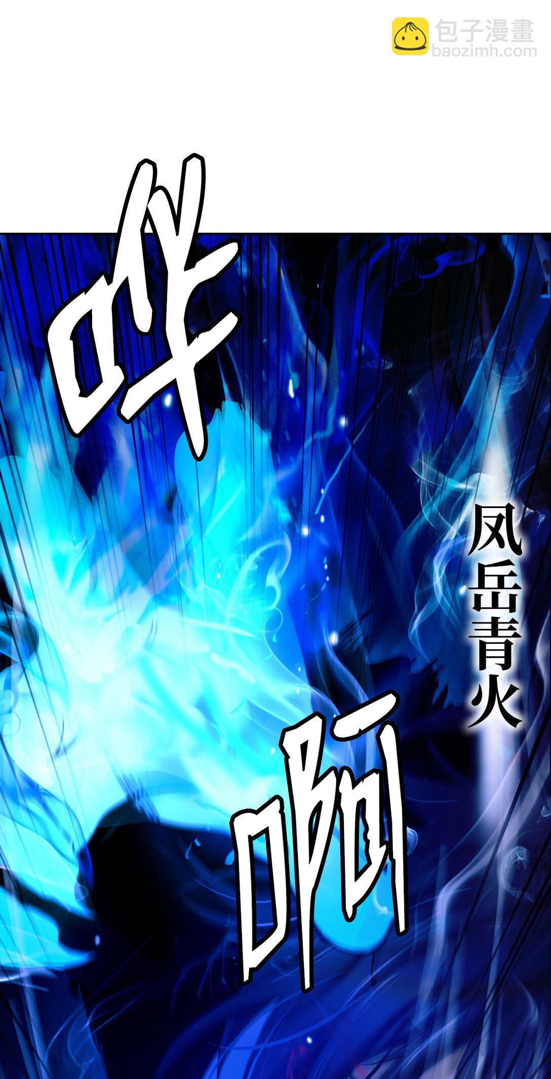 149 雪恨之时(1/3)-第149话