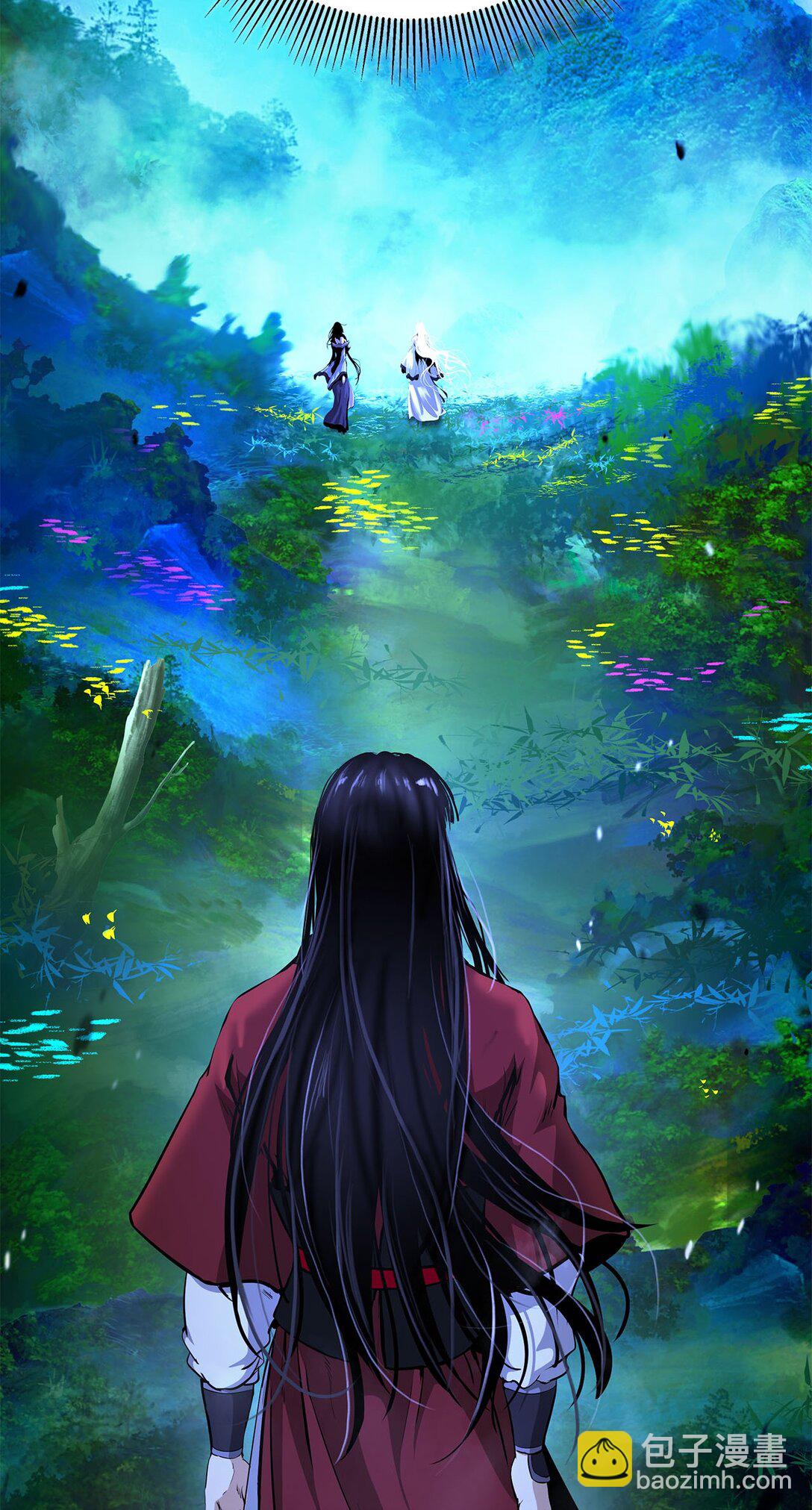 151 六同掌门(1/2)-第151话