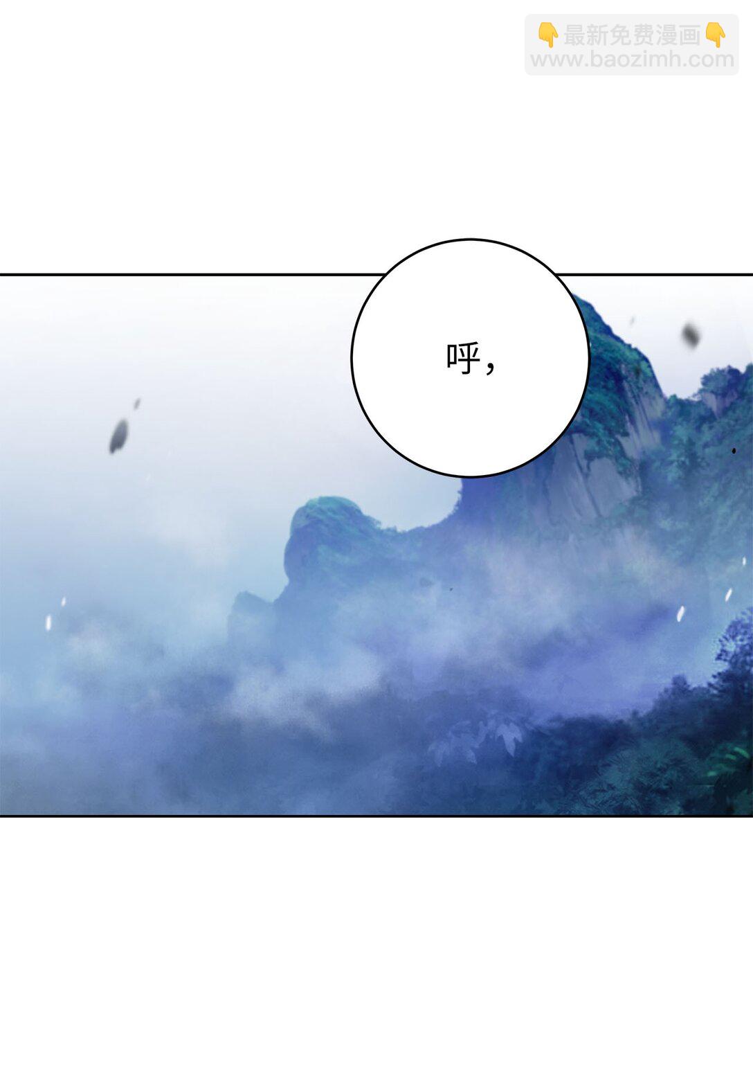 151 六同掌门(1/2)-第151话