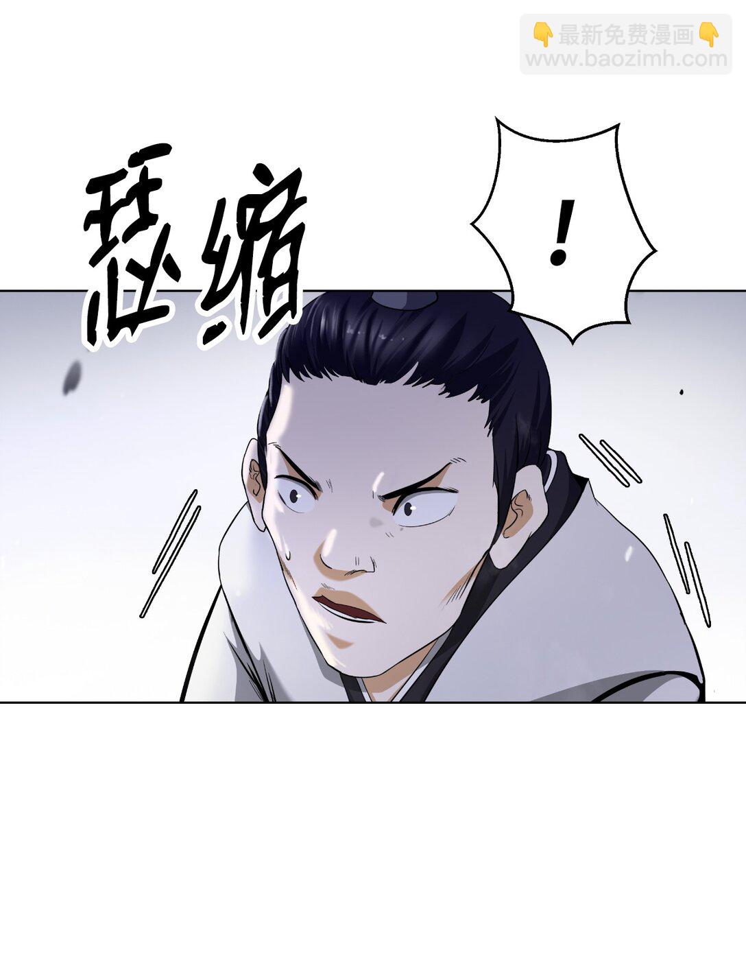 155 千里相救(1/3)-第155话