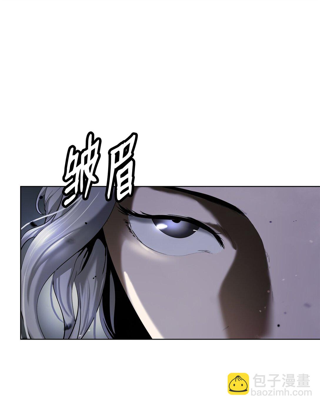 161 阴谋诡计(1/2)-第161话