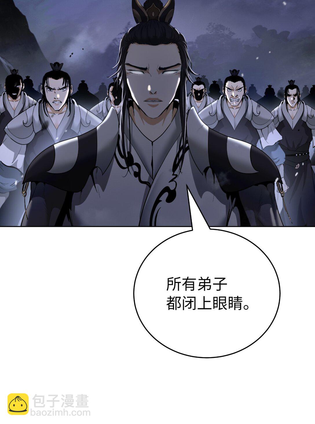 163 一夫当关(1/3)-第163话