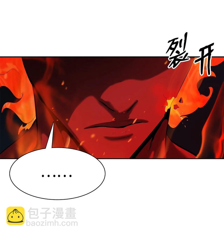 29 禁命地灵(1/3)-第29话