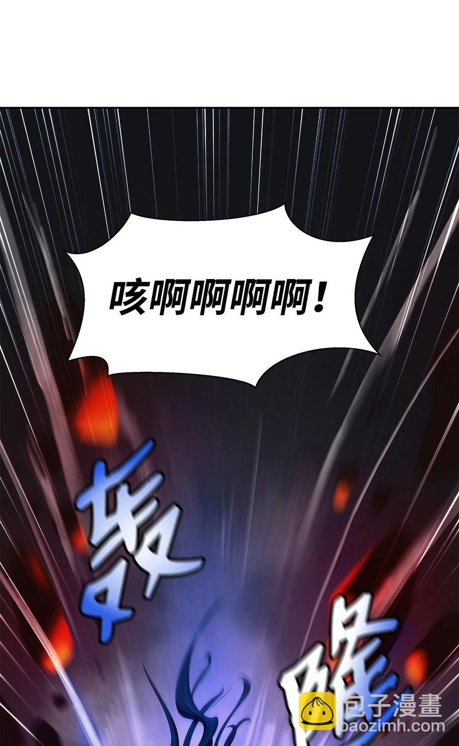 29 禁命地灵(1/3)-第29话