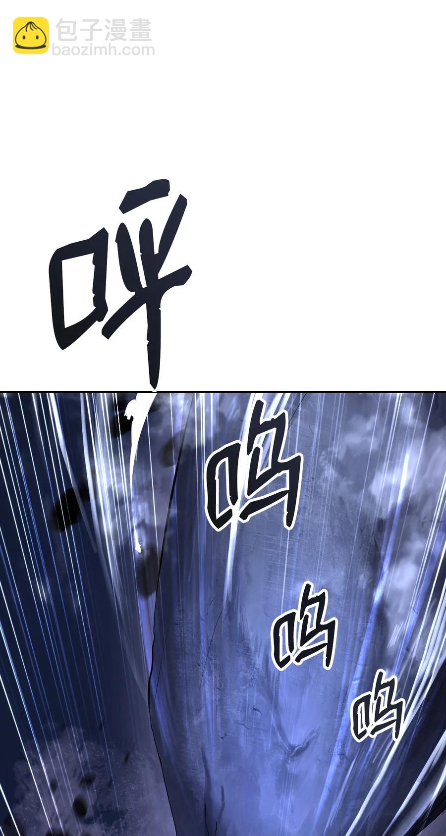 31 死里逃生(1/3)-第31话
